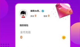 免费视频聊天软件,揭秘免费视频聊天软件的魅力与便捷