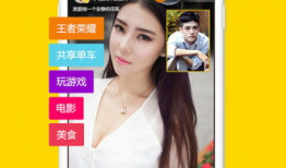 免费视频聊天软件,揭秘免费视频聊天软件的魅力与便捷