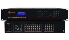 音视频矩阵,融合创新，构建未来视听新生态