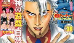 青春草在线 视频,青春记忆的视听盛宴